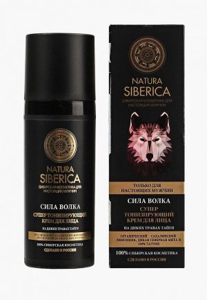 Крем для лица Natura Siberica тонизирующий MEN Сила волка