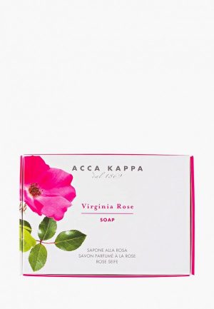Мыло Acca Kappa "Роза" 150 гр